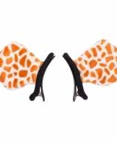 Verkleed speelgoed giraffe dieren oortjes op clip voor kinderen